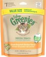 Greenies Feline Dental Oven Roasted Chicken Flavor Cat Treats Hot on Sale