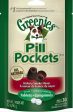 Greenies Pill Pockets Canine Hickory Smoke Flavor Dog Treats Online Hot Sale