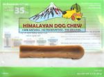 Himalayan Dog Chew Treats For Cheap