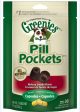 Greenies Pill Pockets Canine Hickory Smoke Flavor Dog Treats Online Hot Sale